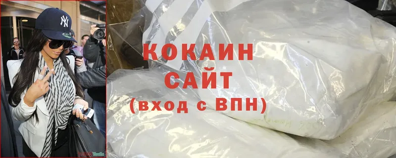 где найти   Апатиты  блэк спрут ссылка  Кокаин 98% 